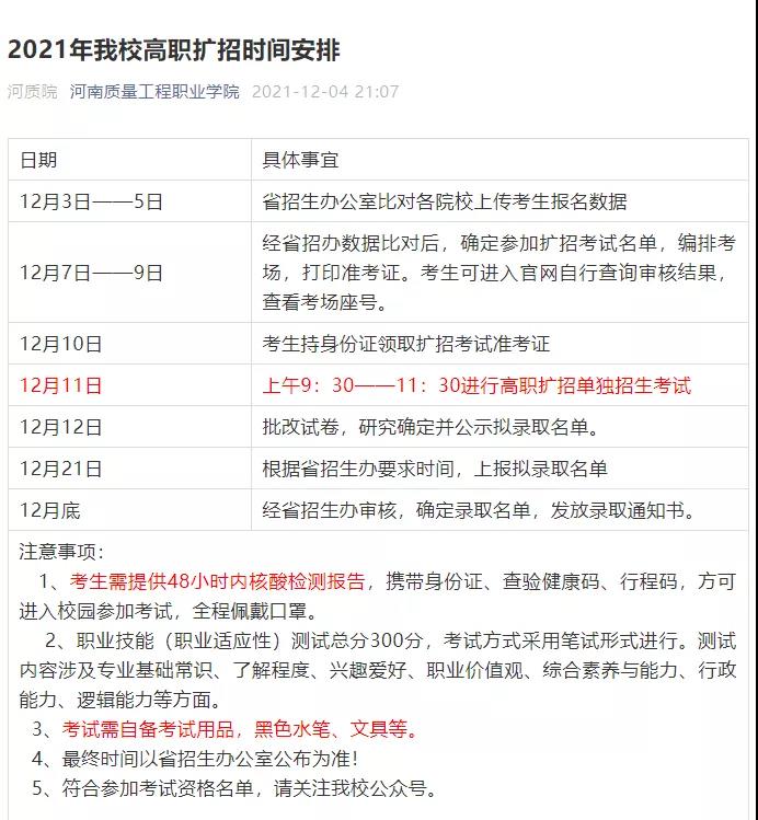 1639103643816462.jpeg 1639103643816462.jpeg