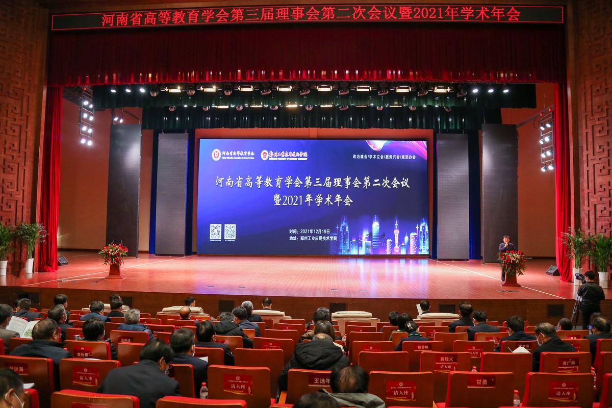 1640155739585578.jpeg 1640155739585578.jpeg