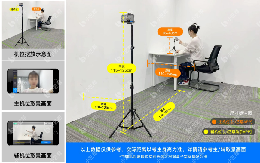 1640312516687861.png 3.png