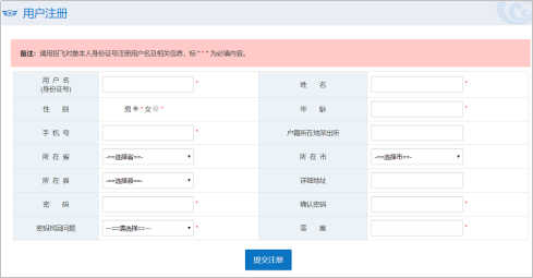 1644385395688115.png 5.png