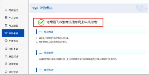 1644385491222922.png 8.png