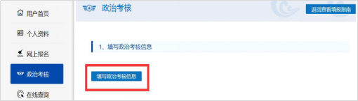 1644385506750040.png 9.png