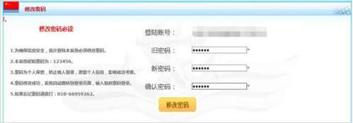 1644385537872001.png 11.png