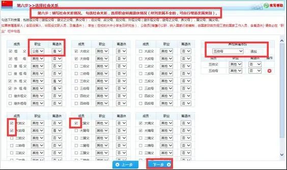 1644387181260764.jpeg 19.jpg