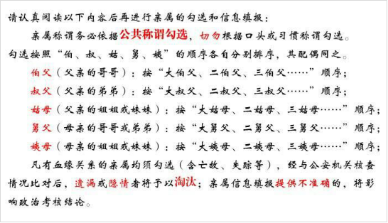 1644387188905956.png 20.png