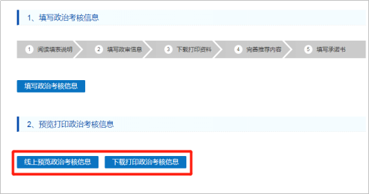 1644387270431646.png 28.png