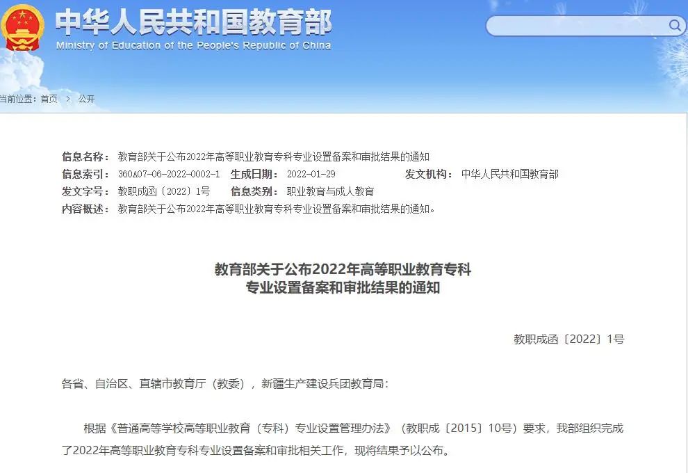 1645673040821812.jpeg 1645673040821812.jpeg