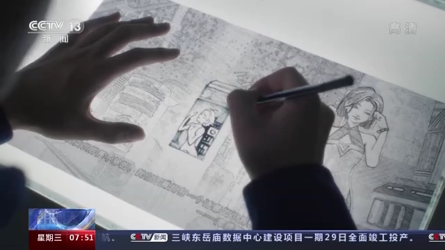 1648631579703250.png 1648631579703250.png