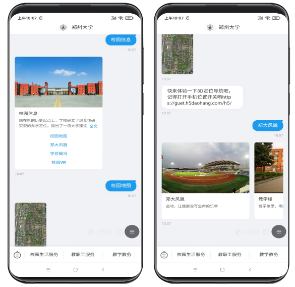 1648879232656510.png 1648879232656510.png