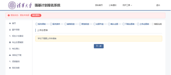 1649381886662091.png 39.png