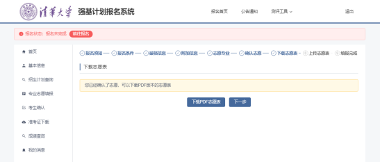 1649381915193489.png 38.png