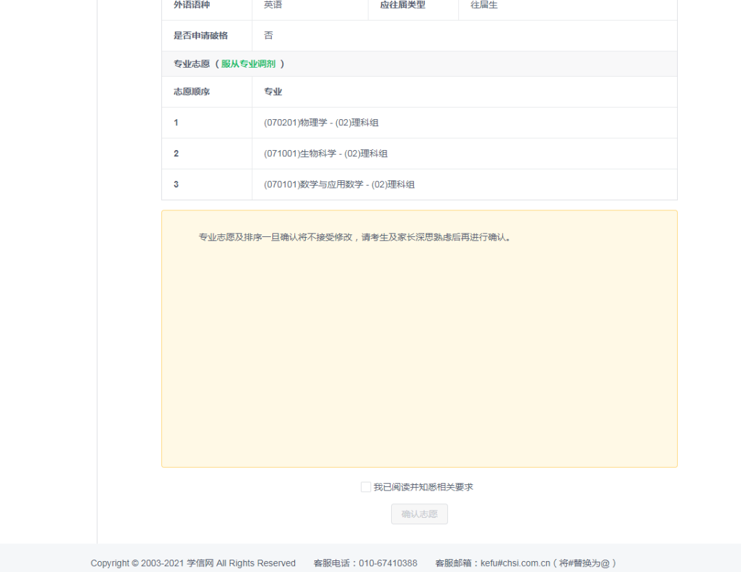 1649381922184542.png 1649381922184542.png