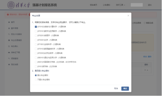 1649381941783346.png 35.png