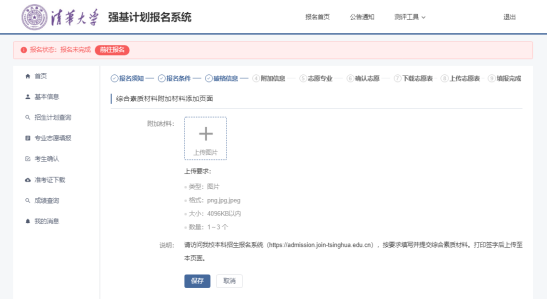 1649381951776291.png 33.png