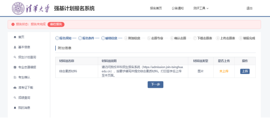 1649381956816929.png 32.png