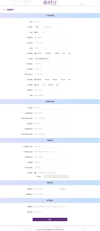 1649382001332819.png 27.png