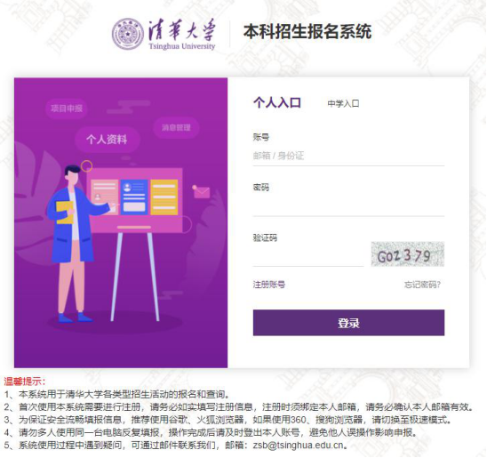 1649382058493984.png 26.png