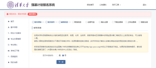 1649382076540701.png 23.png