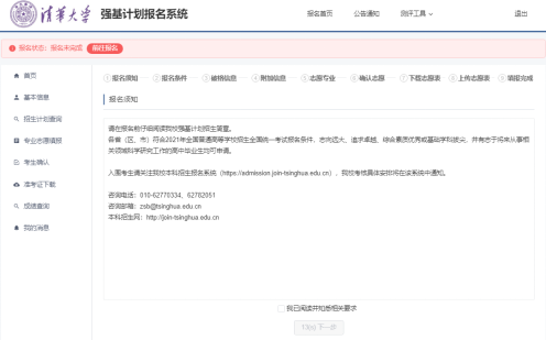 1649382085166947.png 21.png