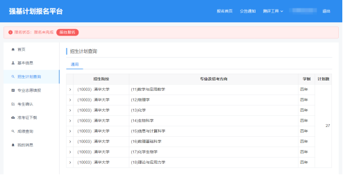 1649382090937961.png 20.png