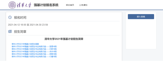 1649382104944738.png 1649382104944738.png