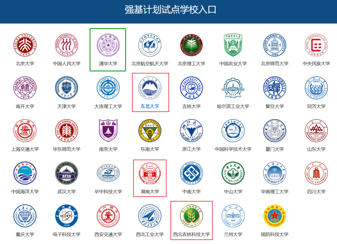 1649382110253637.png 1649382110253637.png