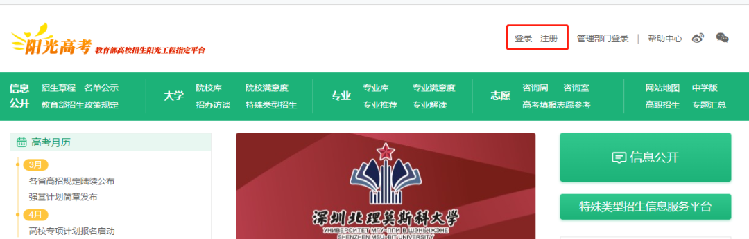 1649382137768405.png 1649382137768405.png