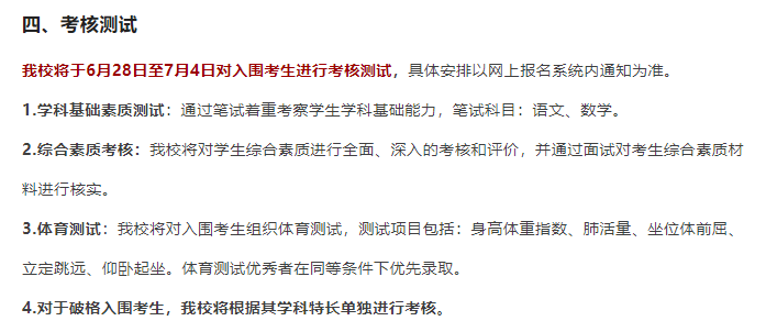 1649382147976646.png 1649382147976646.png