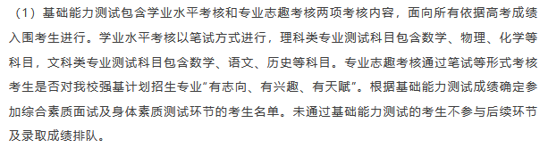 1649382160414382.png 1649382160414382.png