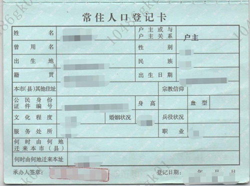 æ·å£æ¬æ&nbsp;·ä¾åè¯´ææ·ä¸»é¡µ æ·è´.jpg