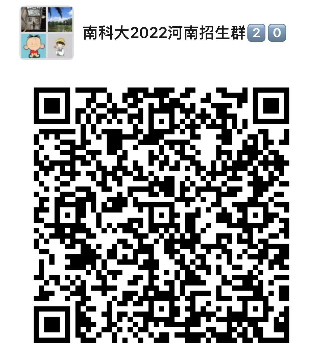 1651459696913063.png 1651459696913063.png