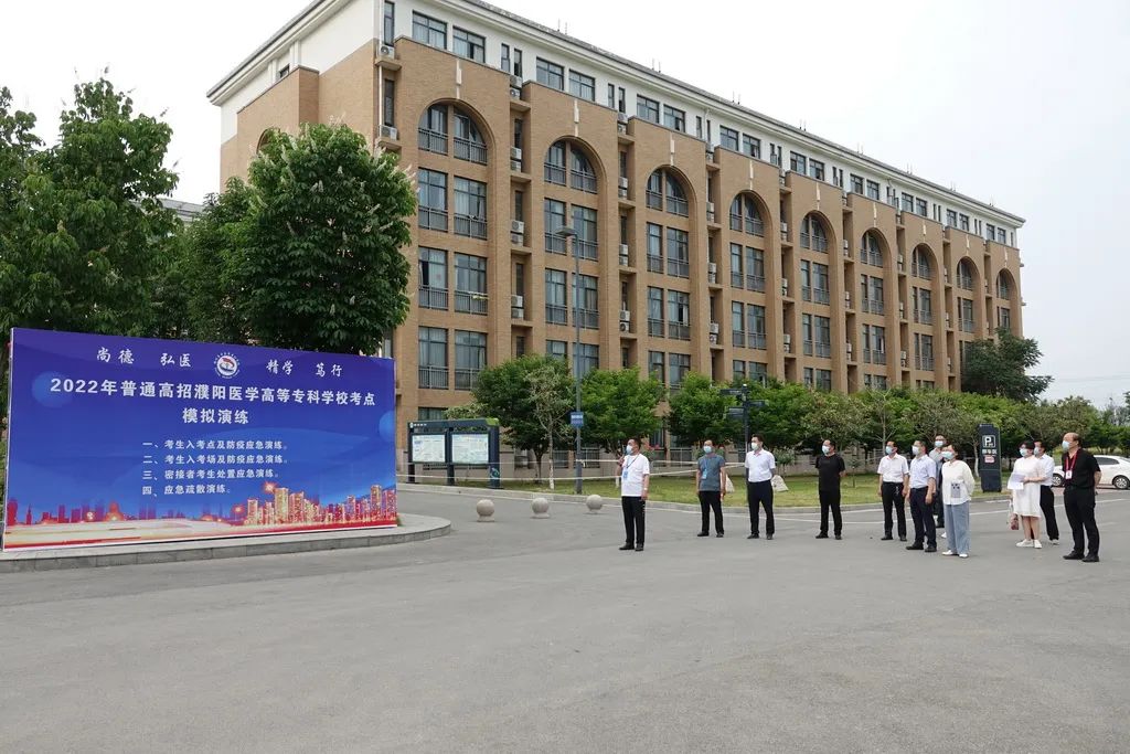 1653964877676801.jpeg 1653964877676801.jpeg