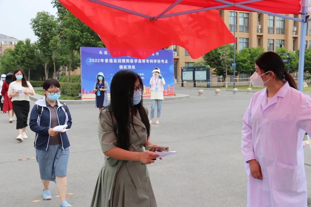 1653964964631807.jpeg 1653964964631807.jpeg