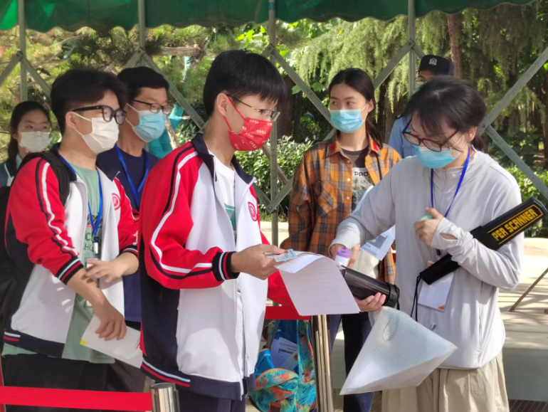 1654652668385288.png 1654652668385288.png