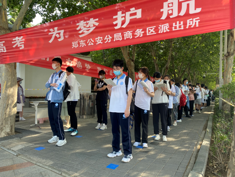 1654652739537848.png 1654652739537848.png