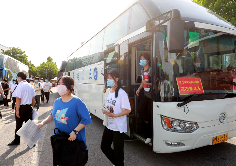 1654653061644007.png 1654653061644007.png