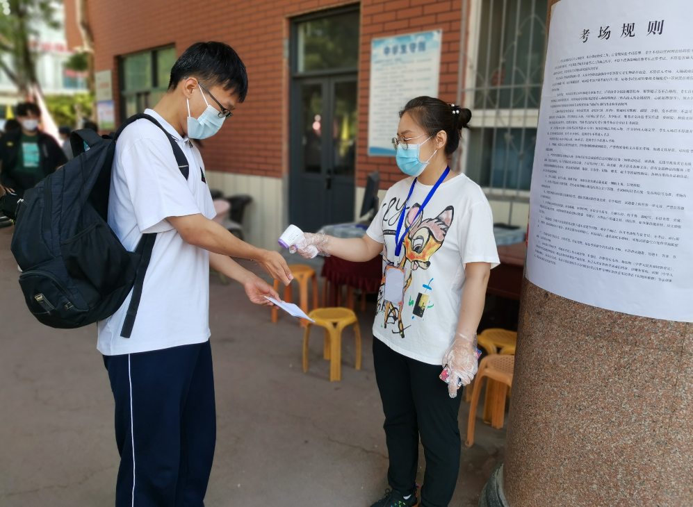 1654653235206255.png 1654653235206255.png