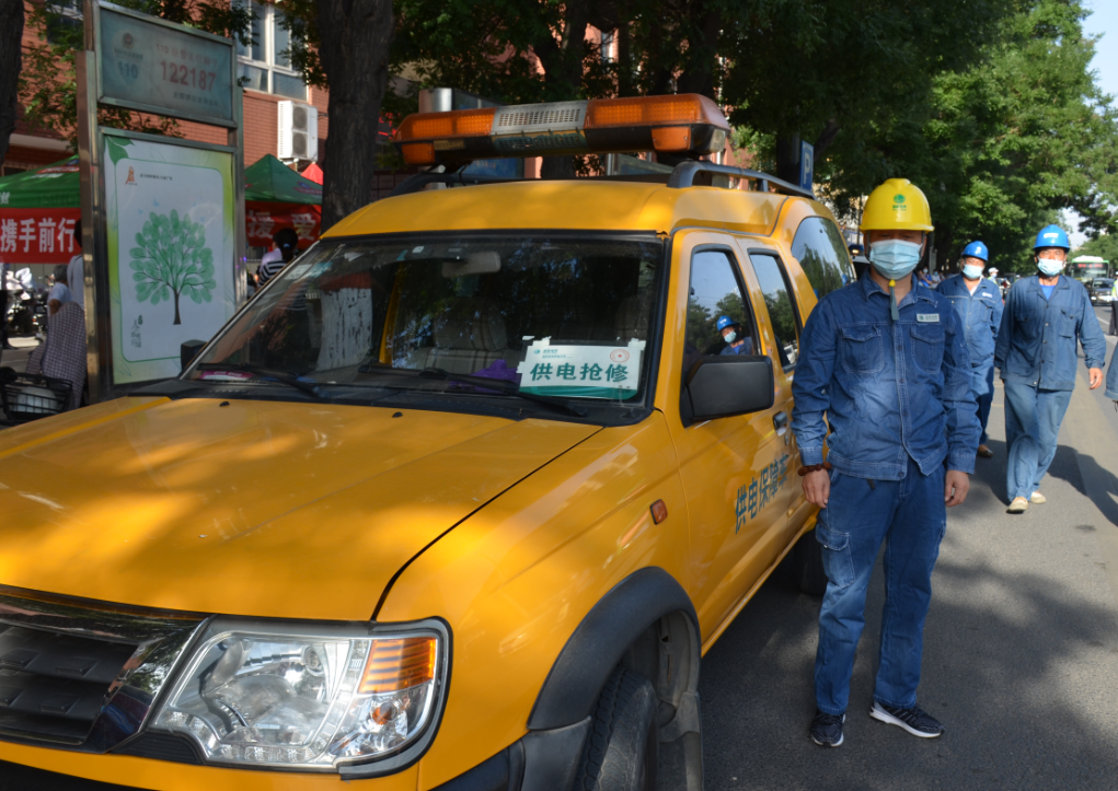 1654653277214604.png 1654653277214604.png