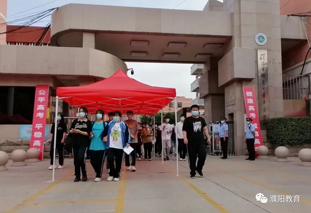 1654657917368484.jpeg 1654657917368484.jpeg