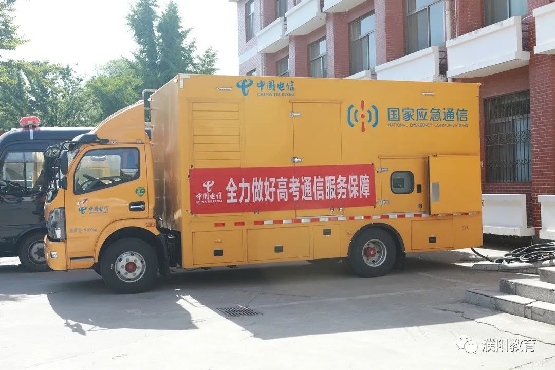 1654658026281773.jpeg 1654658026281773.jpeg