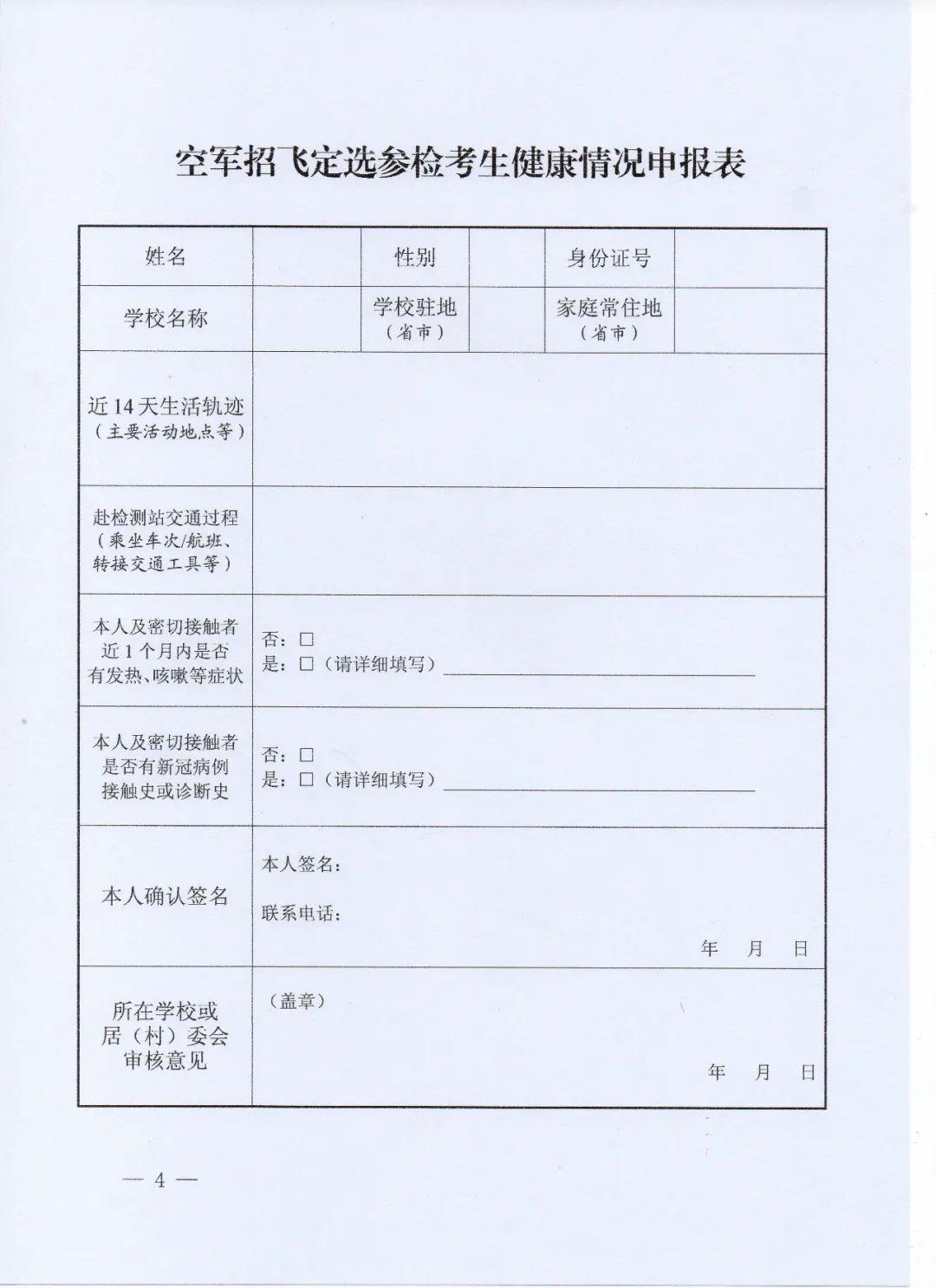 1654743567925093.jpeg 1654743567925093.jpeg