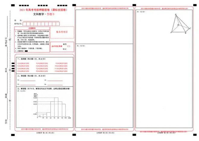 1654855326215277.jpeg 1654855326215277.jpeg