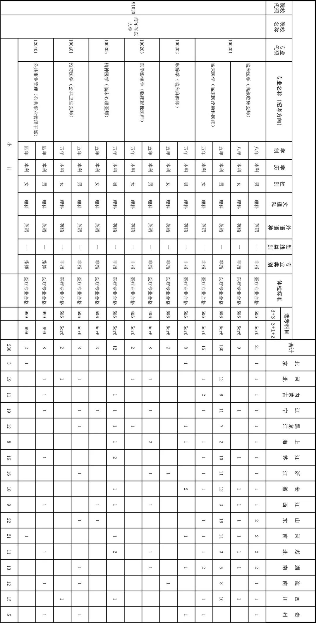 1655361233375489.jpeg 1655361233375489.jpeg