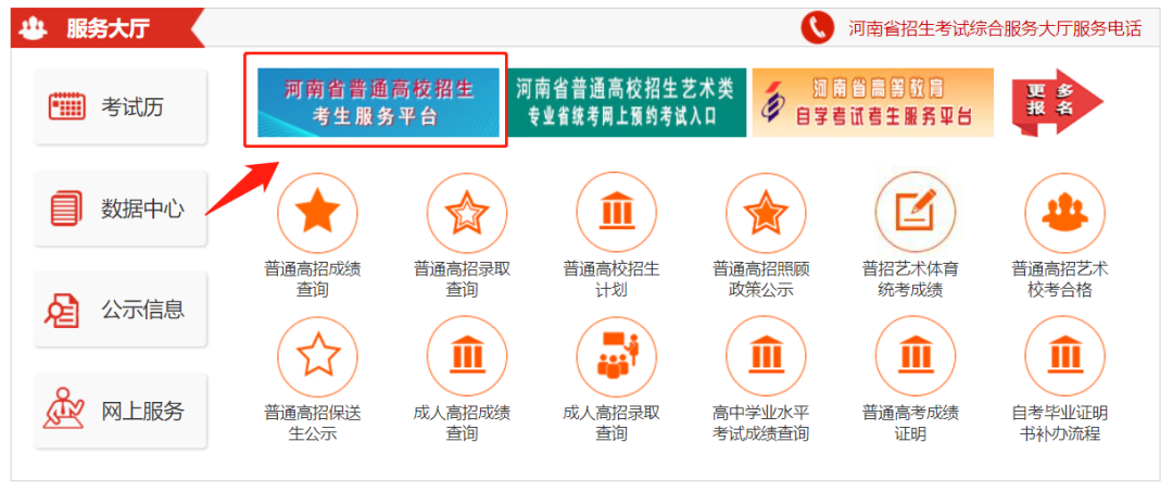 1656551694321507.png 1656551694321507.png