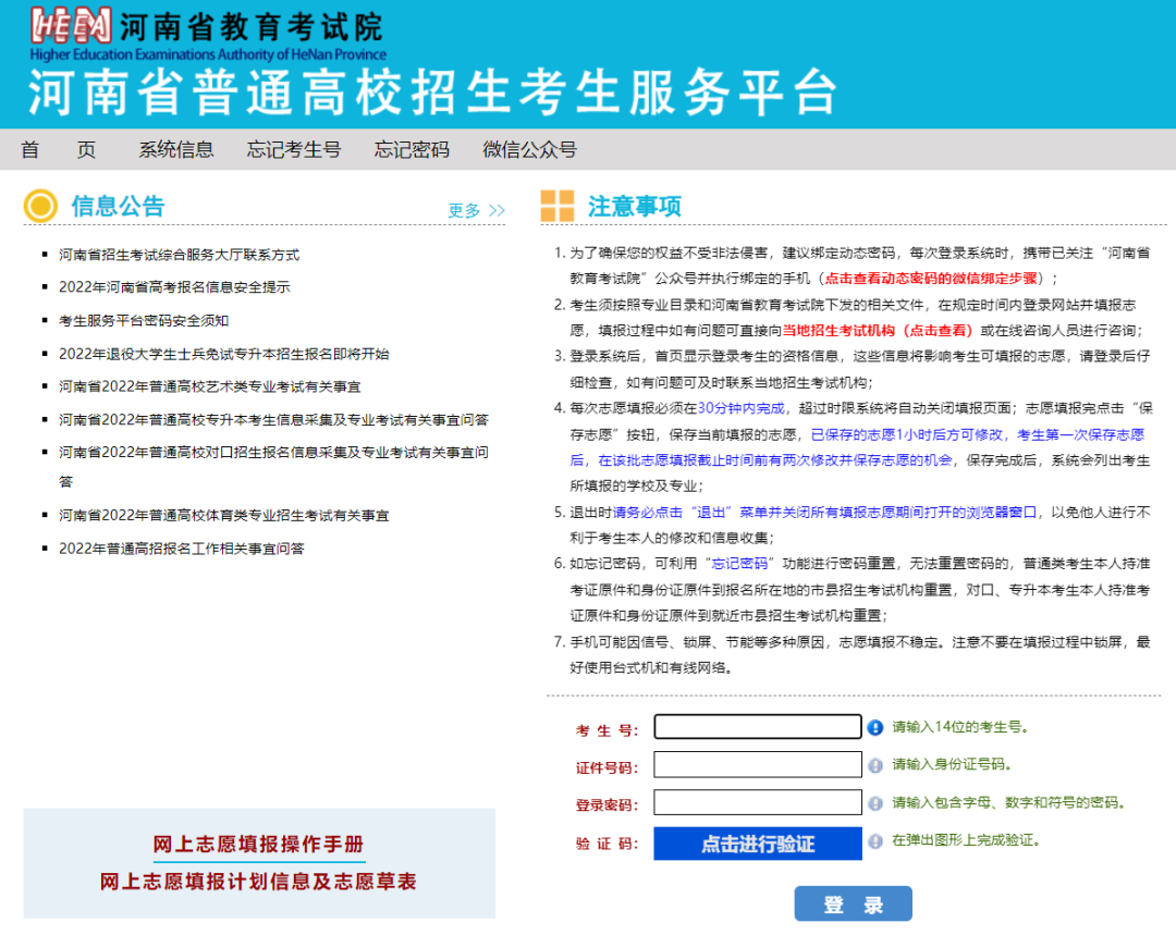 1656551711640981.png 1656551711640981.png