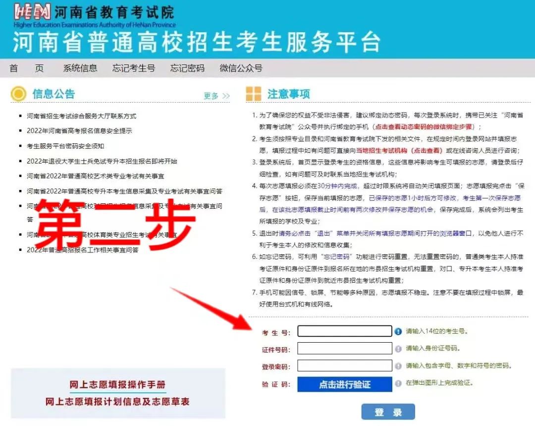 1656983592525657.jpeg 1656983592525657.jpeg