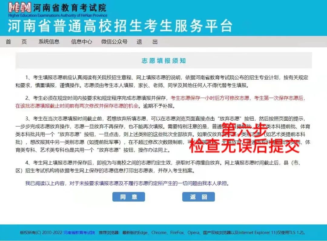 1656983697533858.jpeg 1656983697533858.jpeg