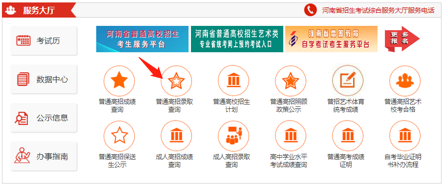 1657761729235552.png 1657761729235552.png