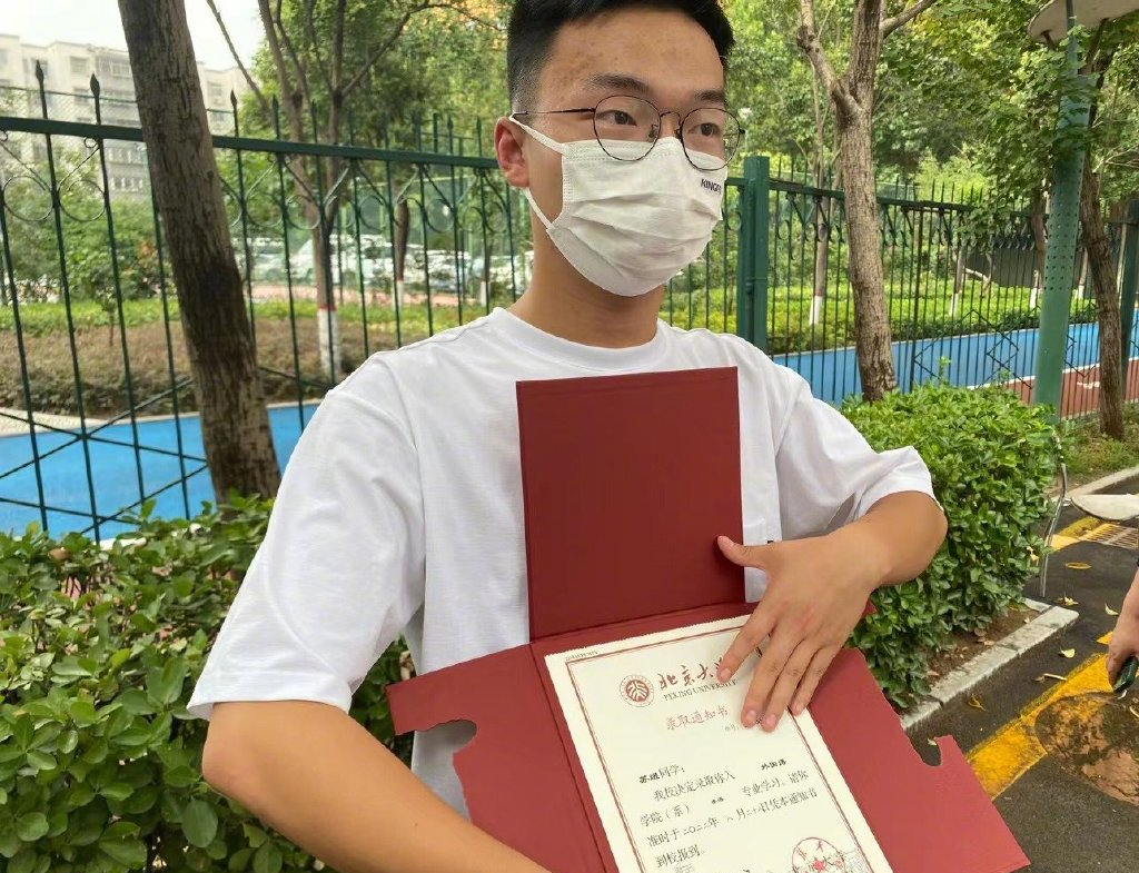 1657872277203171.png 1657872277203171.png