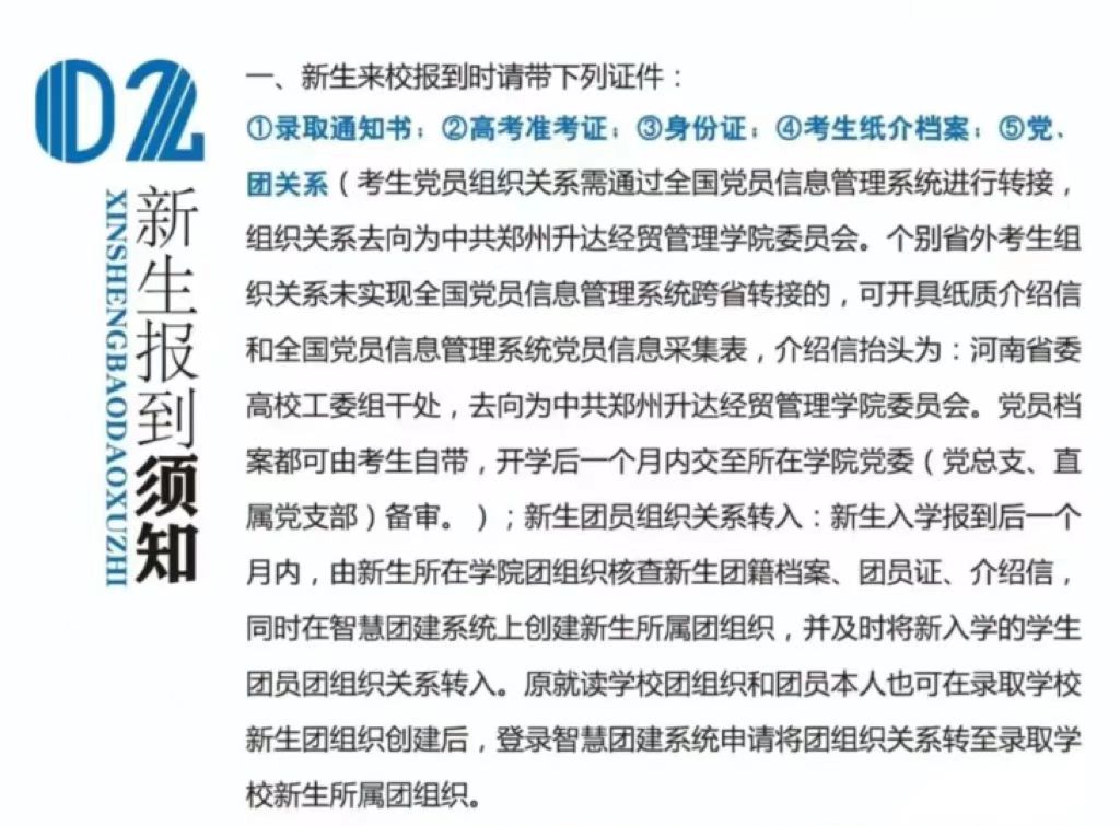 1658711967442351.jpeg 1658711967442351.jpeg